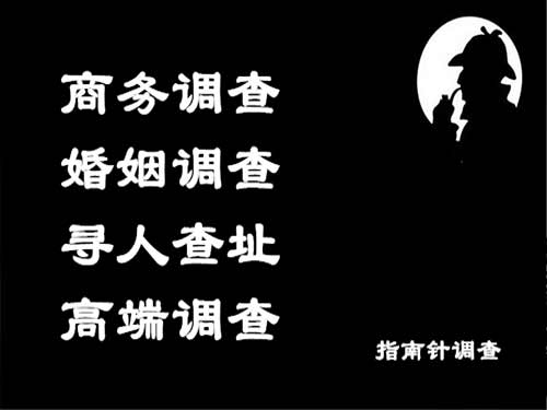 镇雄侦探可以帮助解决怀疑有婚外情的问题吗